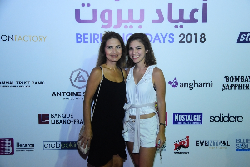 Wael Kfoury at Beirut Holidays 